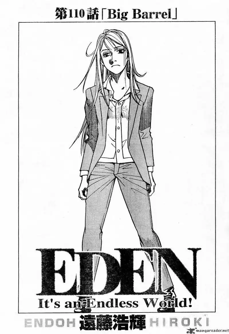 Eden: It's an Endless World! Chapter 110 1